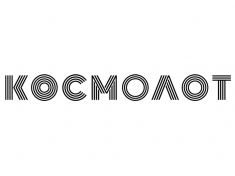 Космолот казино