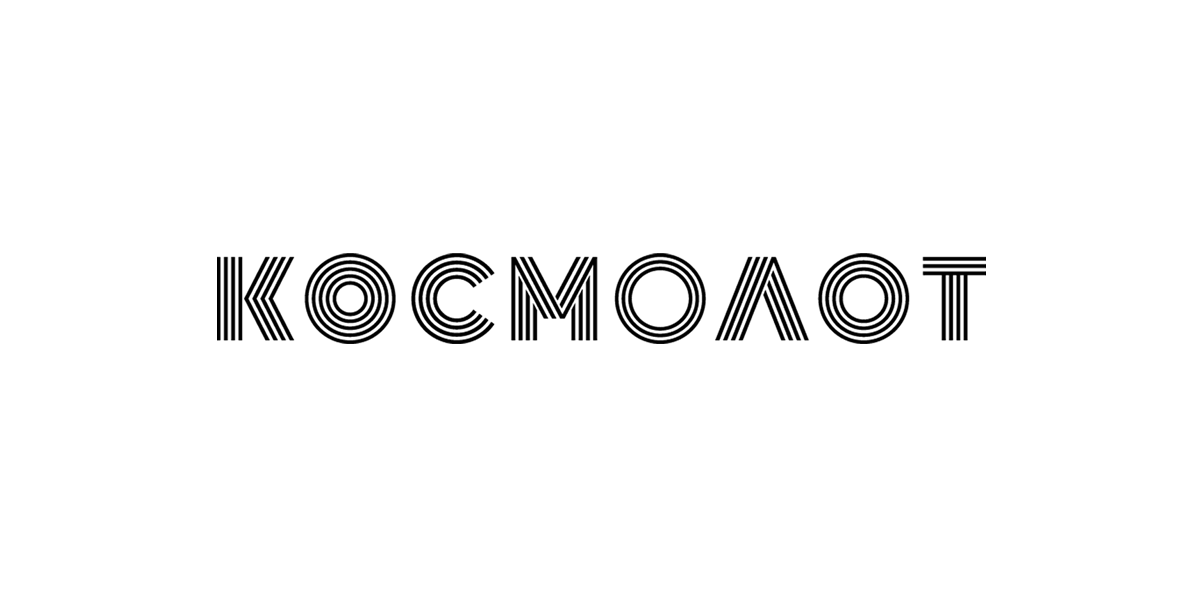 Космолот казино